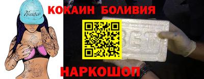 эйфоретик Бузулук