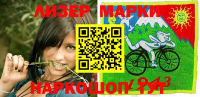 мдма Бугуруслан