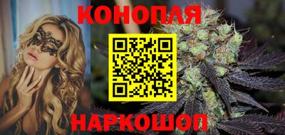 эйфоретик Бузулук