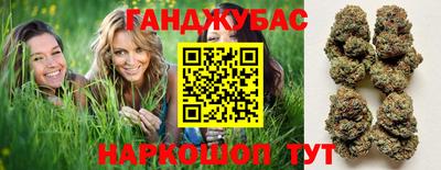 эйфоретик Бузулук
