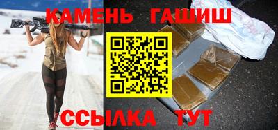 винт Малоярославец