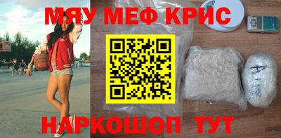 скорость mdpv Малгобек
