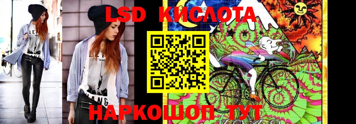 Марки N-bome 1500мкг  Вход с VPN  Марки N-bome  Реутов 